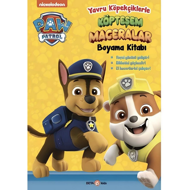 Paw Patrol My Dog Adventures Coloring Book