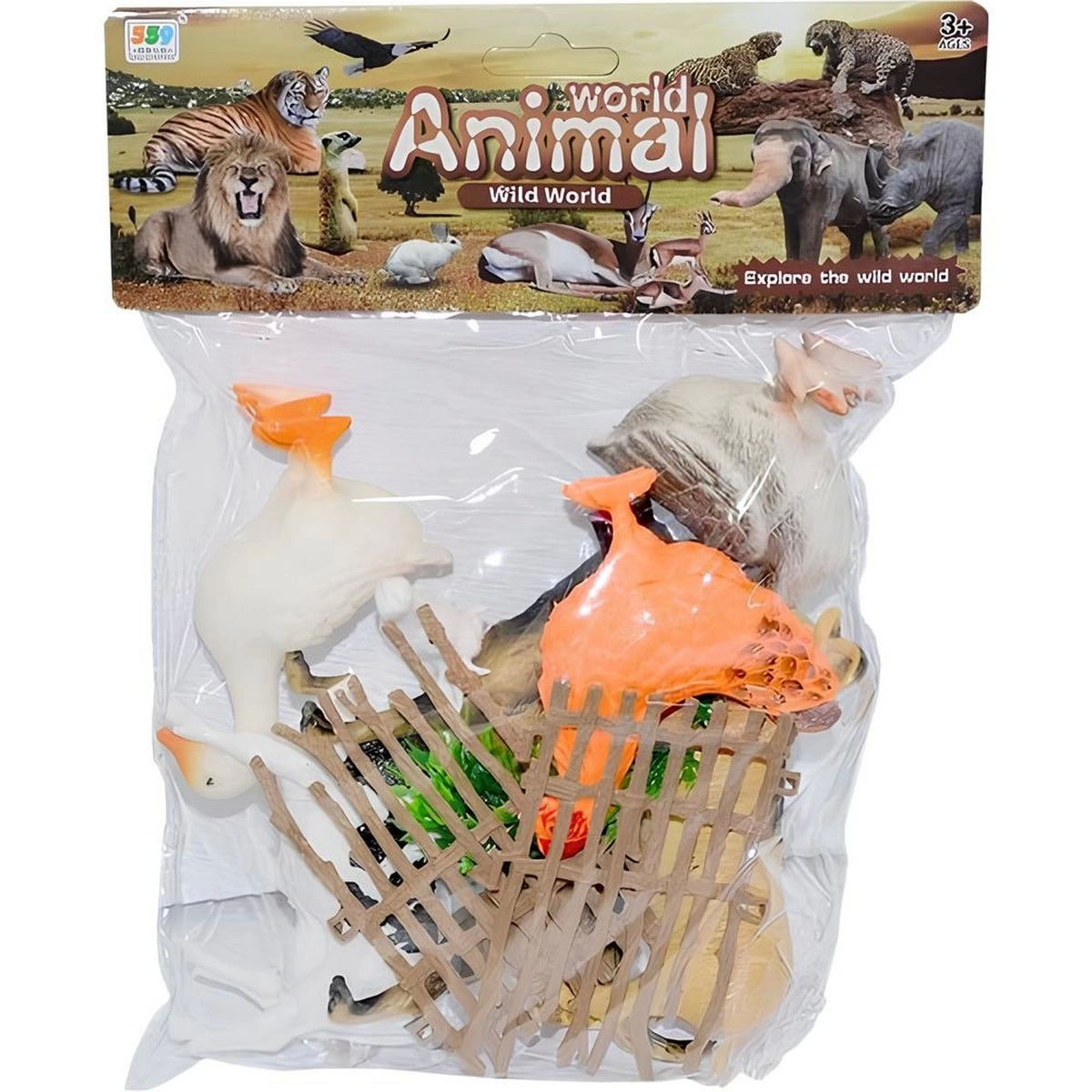 Pet Set of 6
