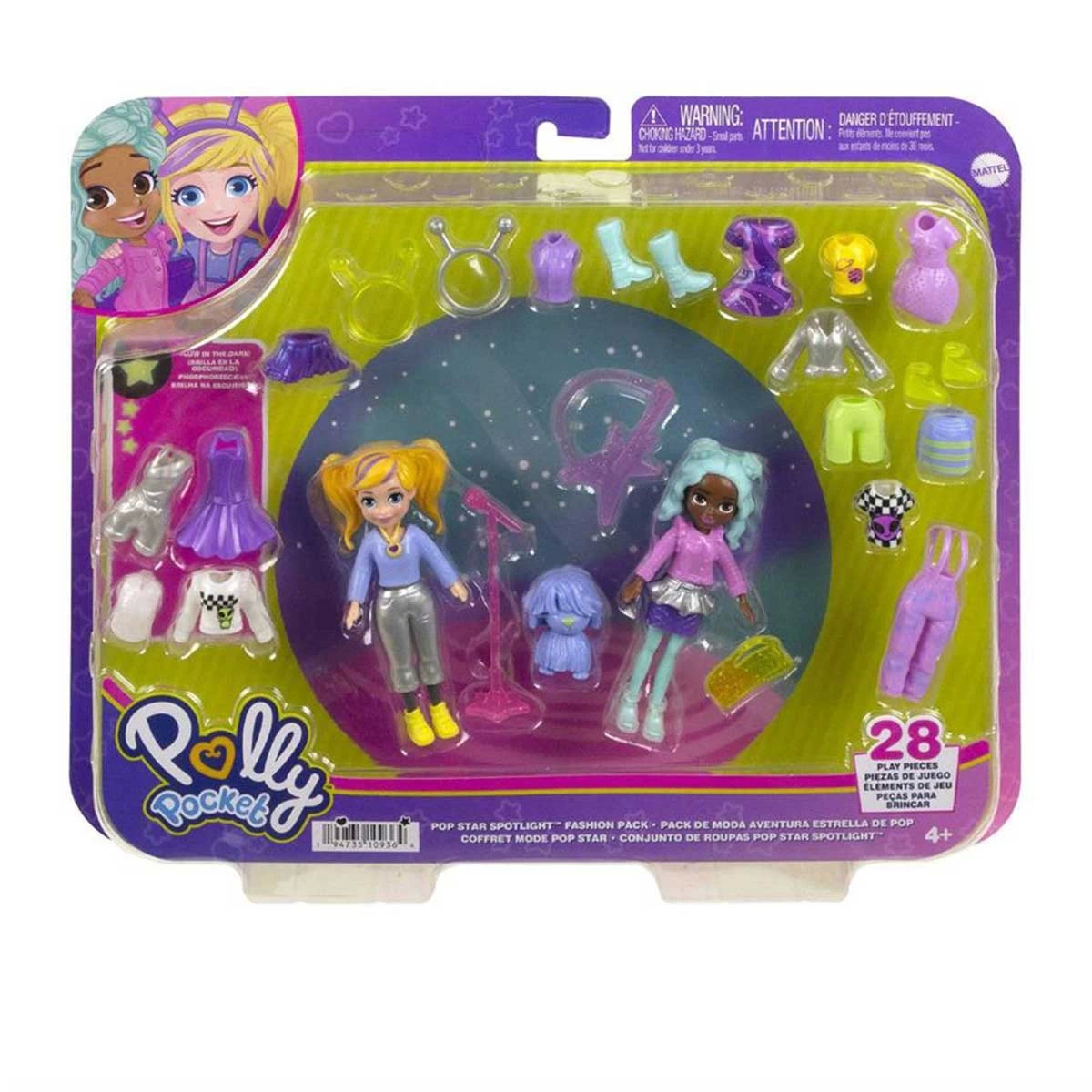 Polly Pocket and Friends Different Fashion Accessories Play Sets