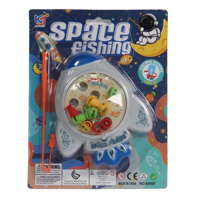 Wind-up Fish Game with Cartouche