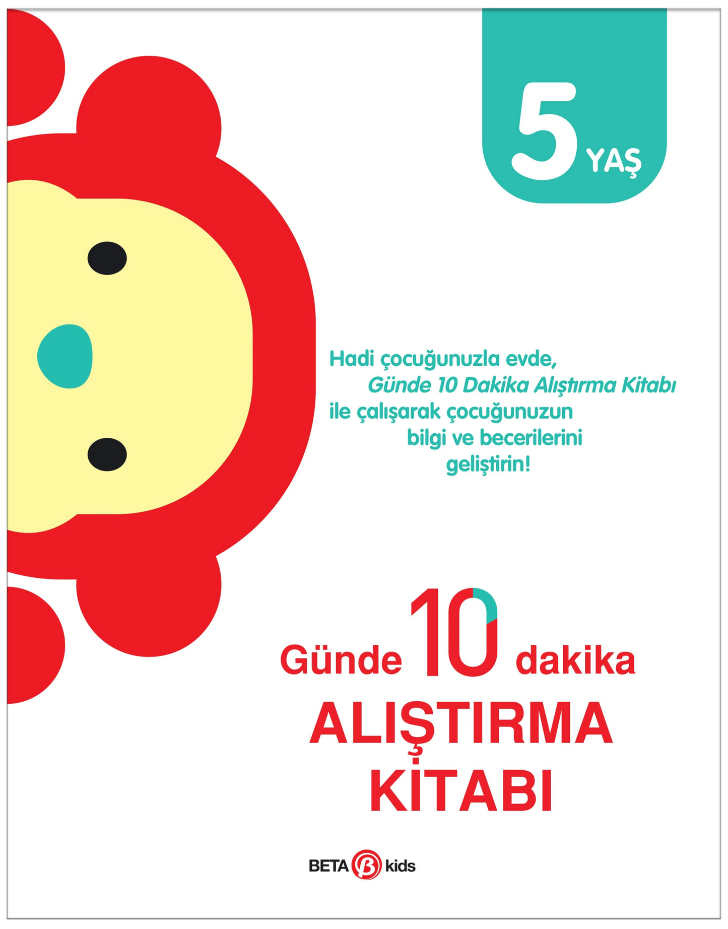 10 Minutes a Day Activity Book for 5 Year Olds