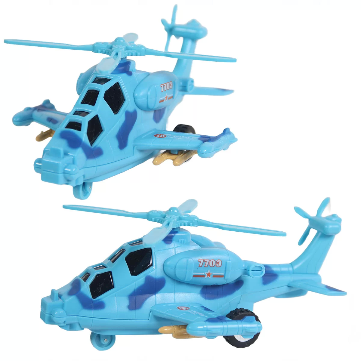 Unbreakable Friction Helicopter 7703