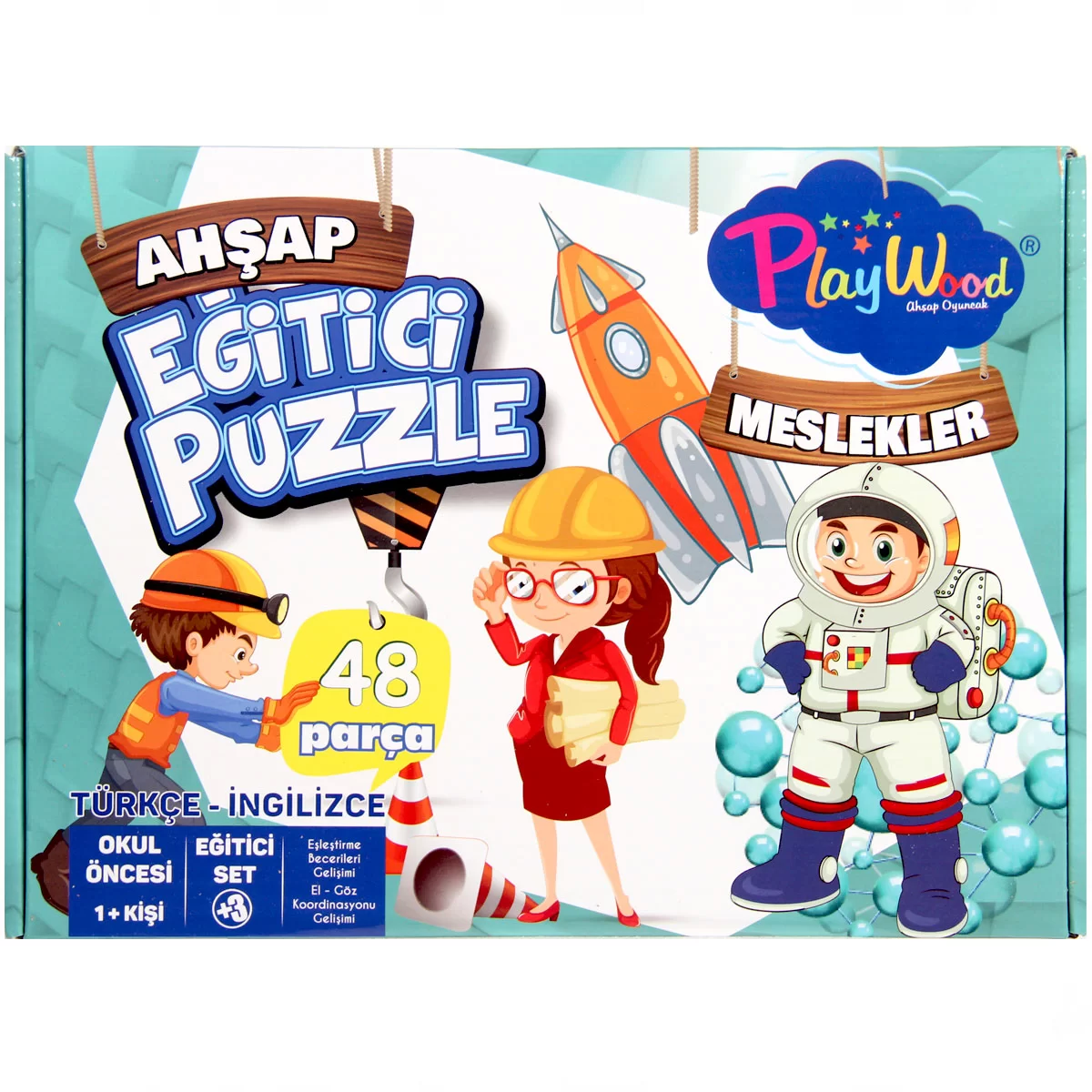 Playwood Wooden Educational Puzzle Professions