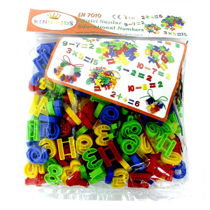 King Kids Educational Numbers 192 Pieces