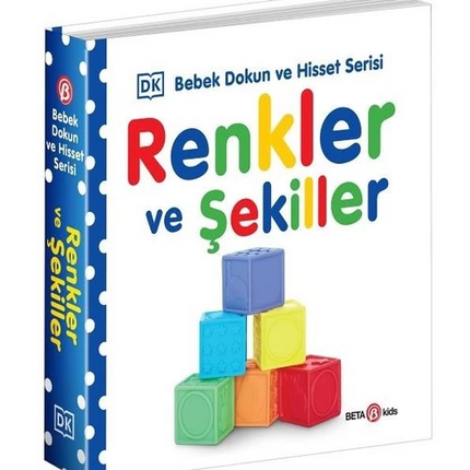 Colors and Shapes Baby Touch and Feel Series