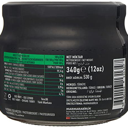 MARMARABIRLIK OLIVE PASTE - PLAIN 340 G / 12 OZ PLAIN OLIVE PASTE