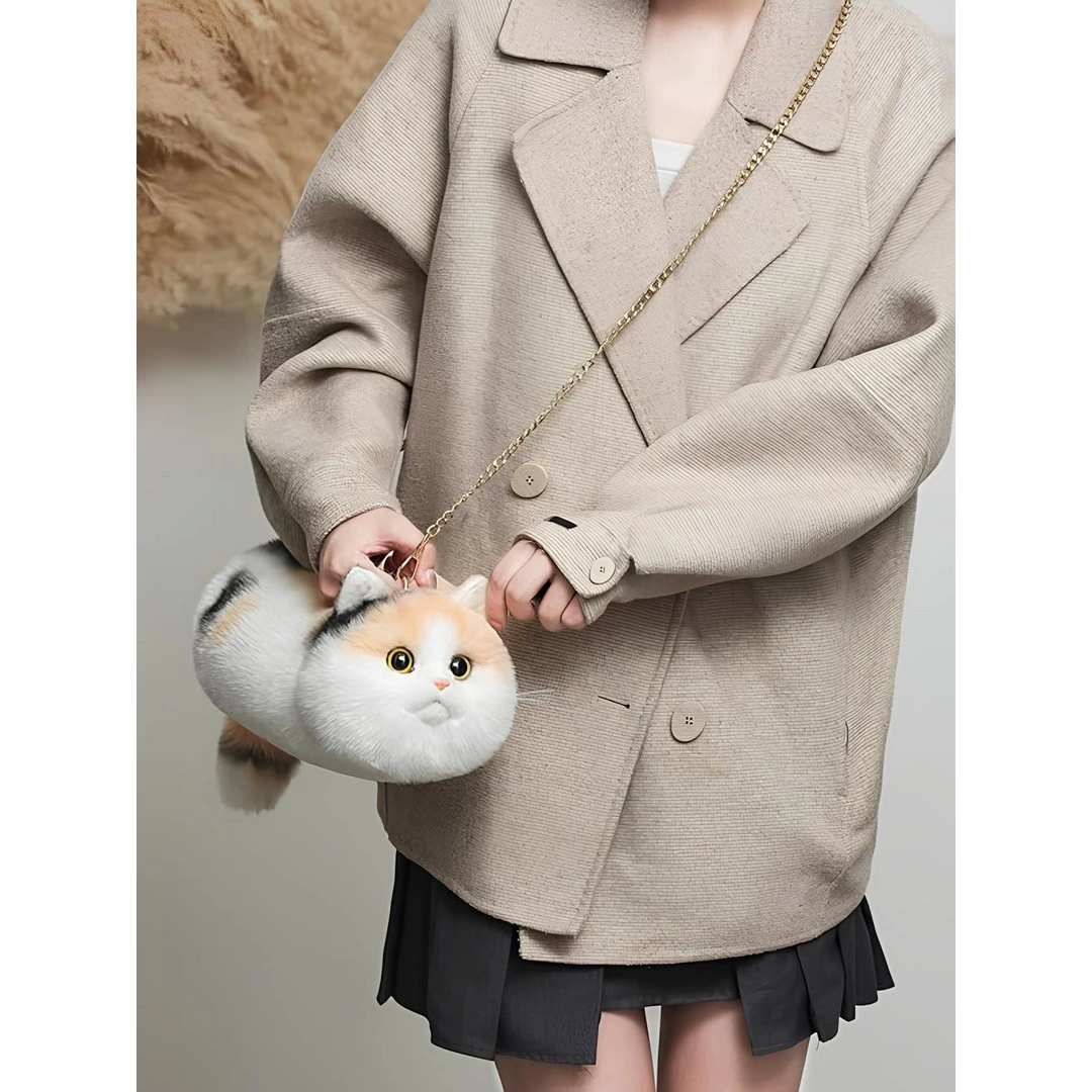 B&D Cat Handbag Yellow