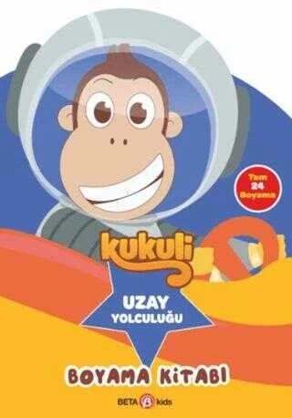 Kukuli Space Travel Coloring Book