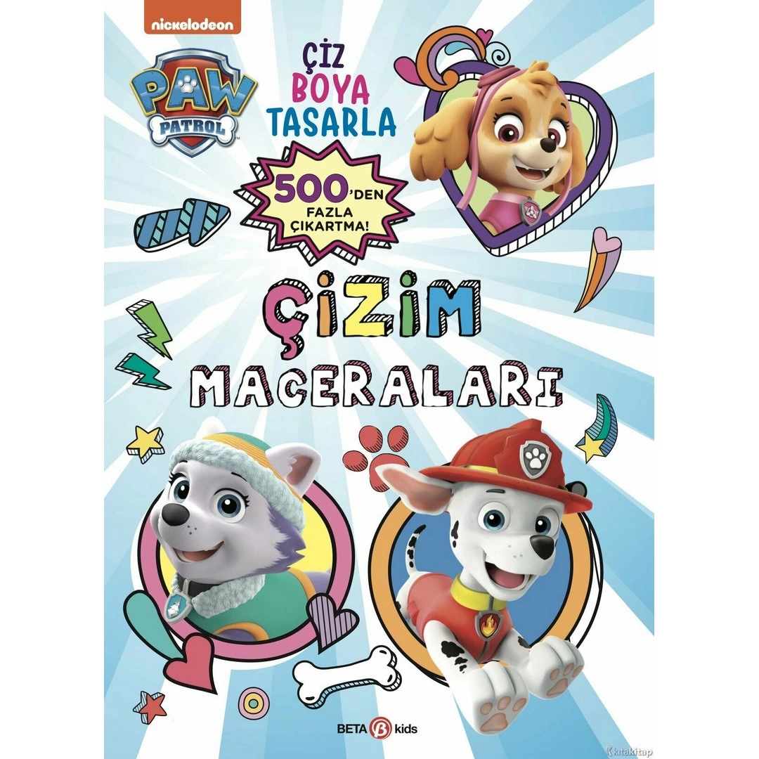 Paw Patrol Drawing Adventures