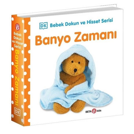 Bath Time Baby Touch and Feel