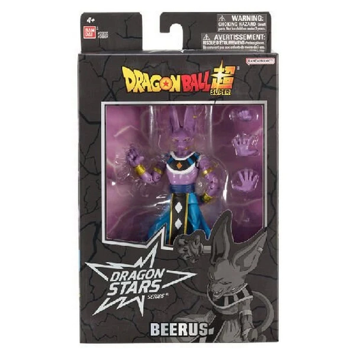 Bandai Dragon Ball - Dragon Stars Posable Figures 16 cm