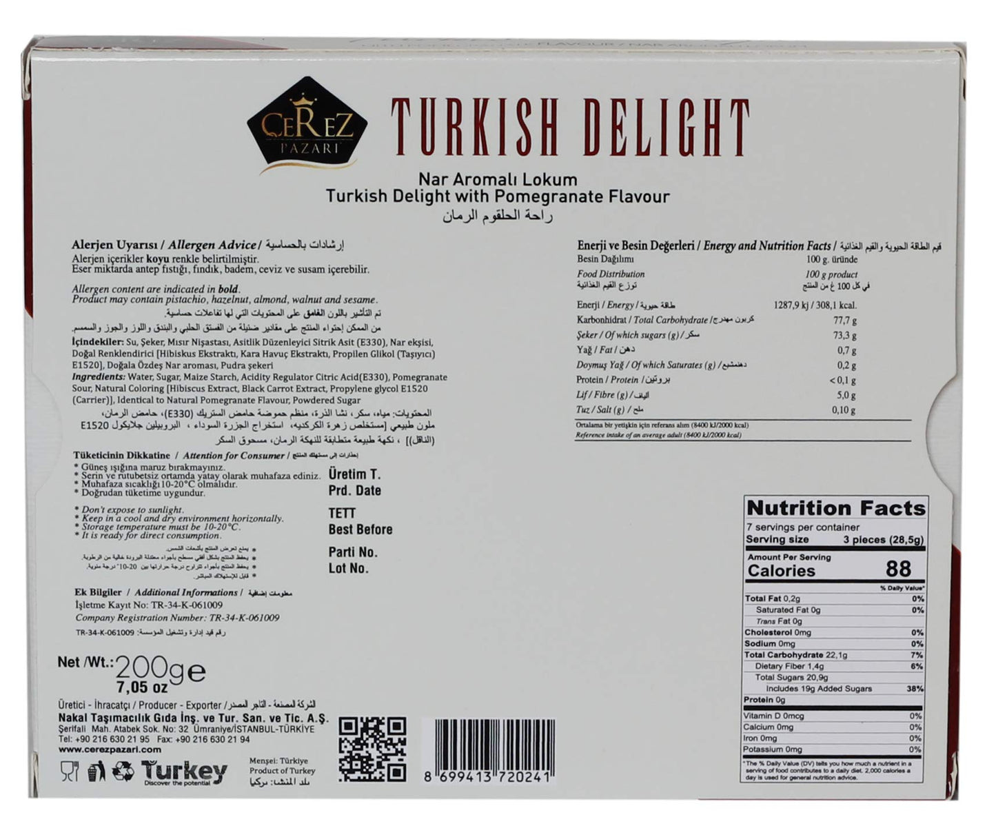 Cerez Pazari Turkish Delight with Pomegranate Flavour 200 gr Gourmet Small Size Snacks Gift Box No Nuts Sweet Luxury Traditional Confectionery Vegan Candy Dessert Glucose Free Lokum Approx.18 Pcs