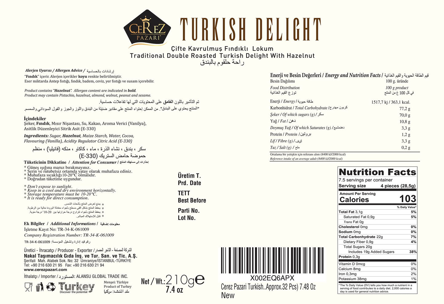 Cerez Pazari Turkish Delight Hazelnut Candy Gourmet Premium Vegan Sweets Small Gift Box 7.4oz | Luxury Traditional Soft Confectionery Lokum (Loukoumi) | Small Size Snacks Apprx.35 Pcs
