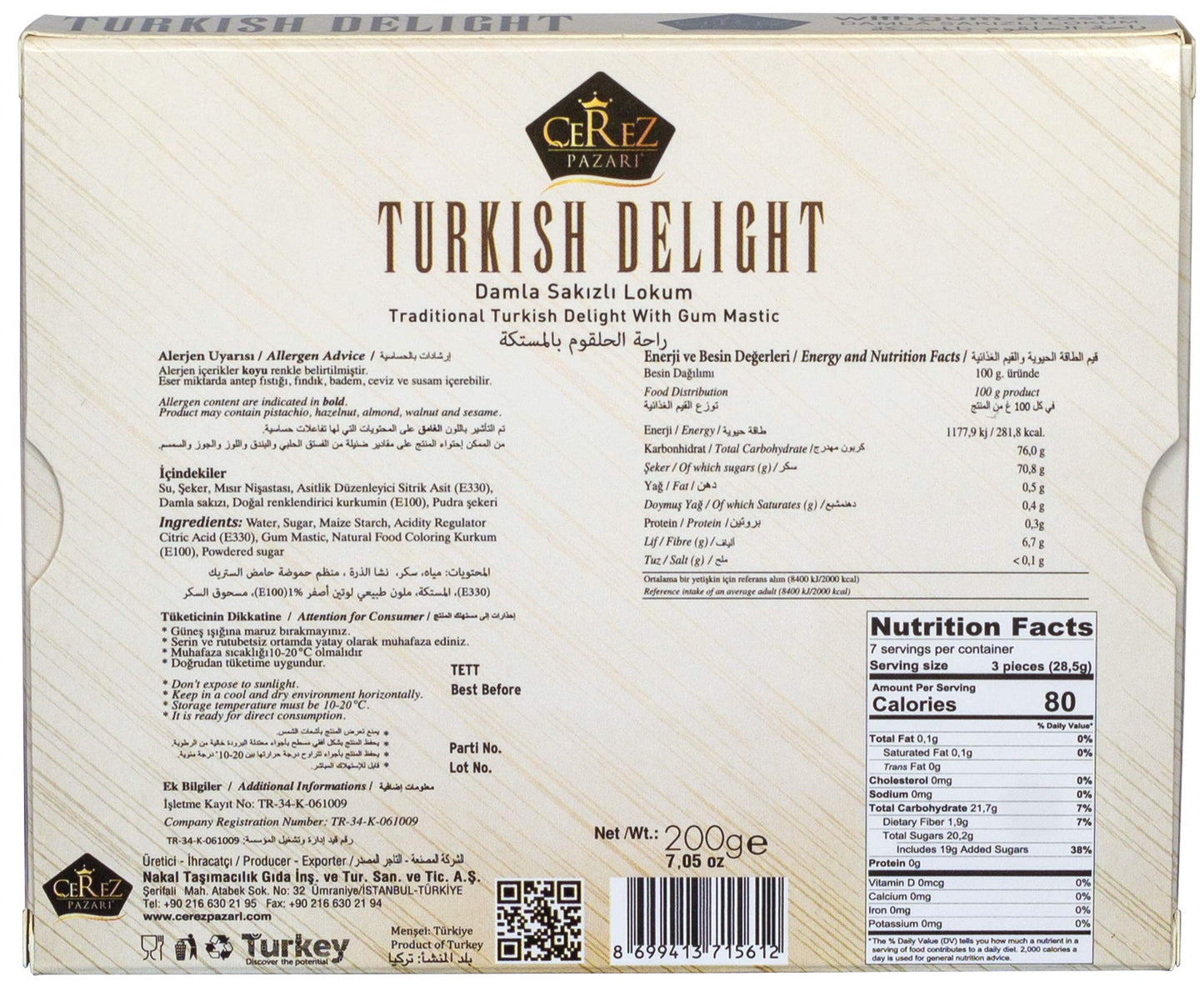 Cerez Pazari Turkish Delight with Fantastic Gum Mastic 7 oz Gourmet Small Size Snacks Gift Box | No Nuts Sweet Luxury Traditional Confectionery Vegan Soft Candy Dessert Glucose Free Lokum (Loukoumi) Approx.18 Pcs