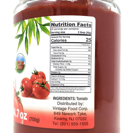 Tamek Tomato Paste Double Concentrate (2 Pack, Total of 1400g)