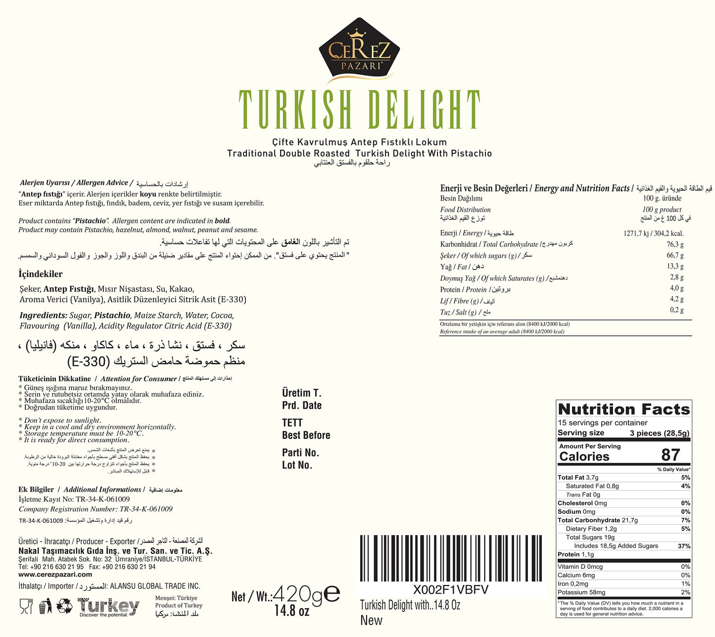 Cerez Pazari Turkish Delight Pistachio Candy Gourmet Premium Vegan Sweets Medium Gift Box 420g | Sweet Luxury Traditional Confectionery Soft Candy Dessert Glucose Free Lokum (Loukoumi) | Apprx.42 Pcs