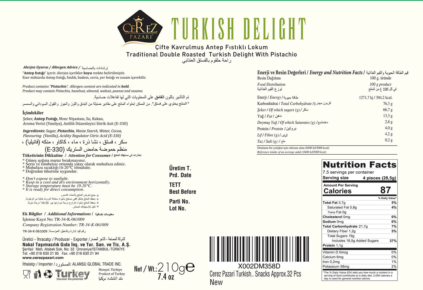 Cerez Pazari Turkish Delight Pistachio Candy, Gourmet Premium Vegan Sweets Small Gift Box, Luxury Traditional Confectionery Loukoumi, Soft Candy Dessert Glucose-Free Lokum, 7.4 oz.