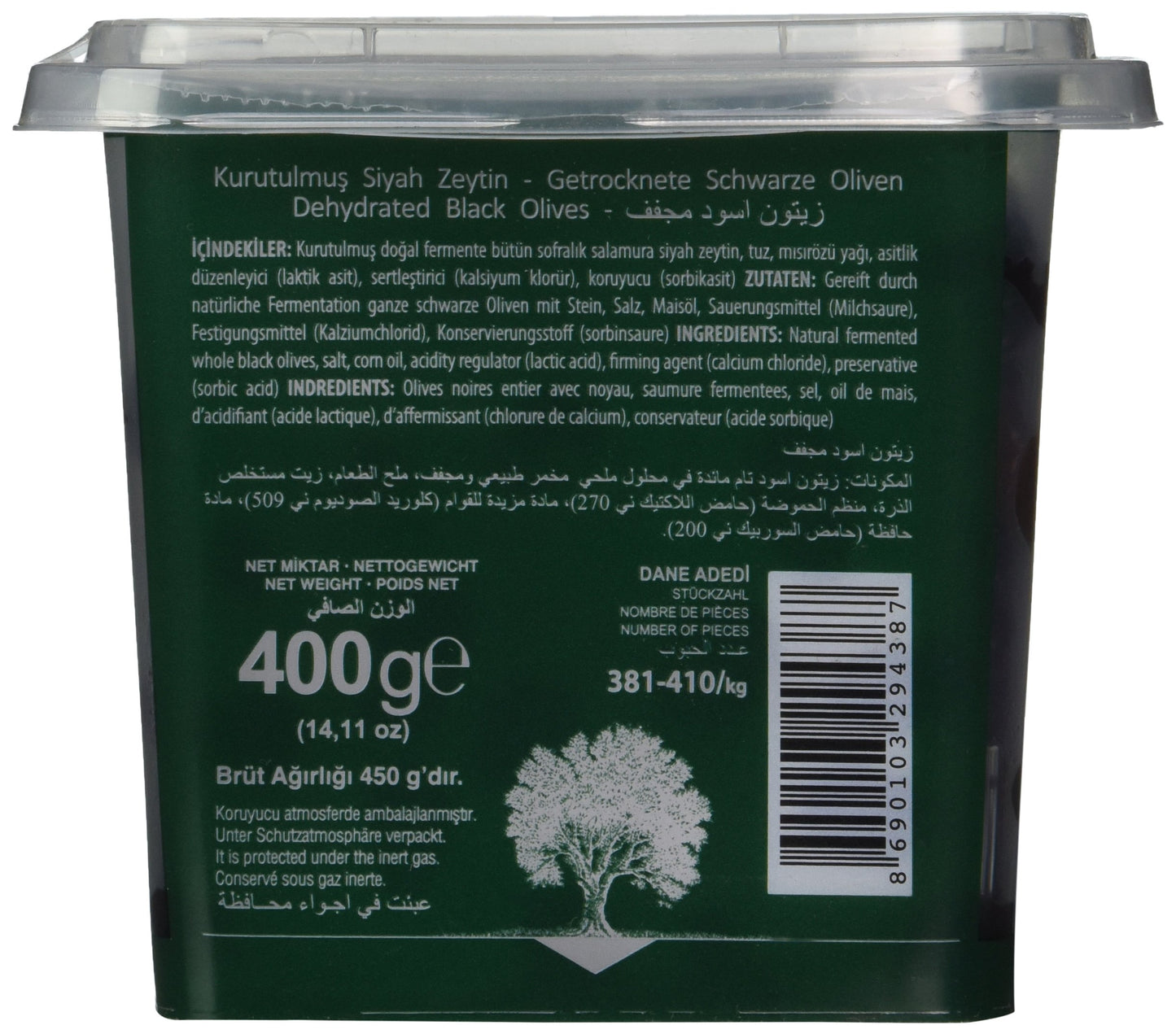 Marmarabirlik Exclusive Black Olive 14 oz. (Kuru Sele)