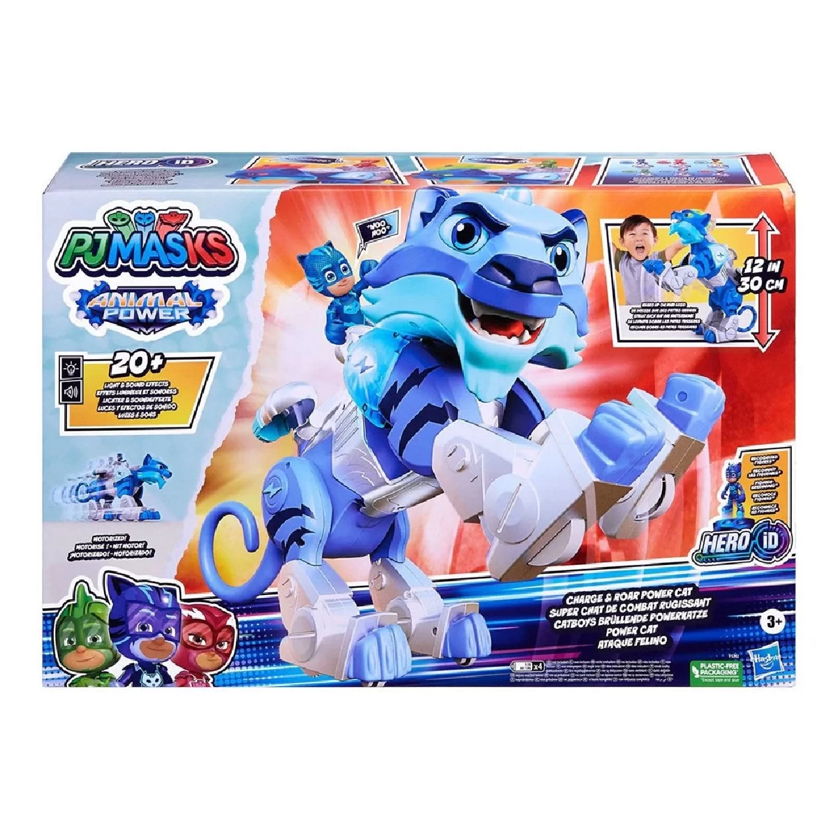 Pijamaskeliler Animal Power Giant Cat Vehicle F5202