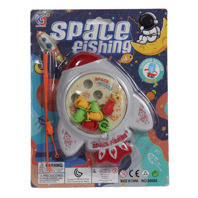 Wind-up Fish Game with Cartouche