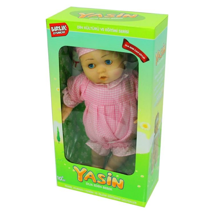 Praying Baby Yasin
