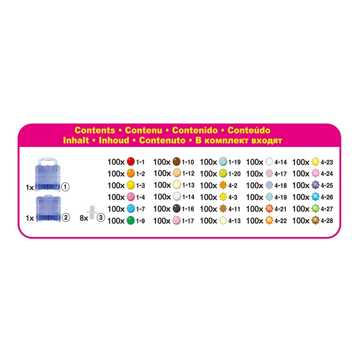 Aquabeads Mega Bead Bag 31913