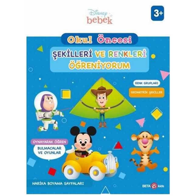Disney Educational Preschool Learning Shapes and Colors