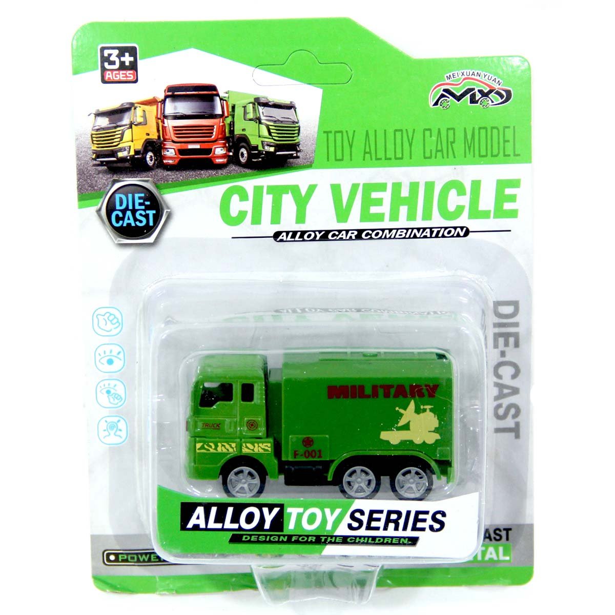 City Vehicle Model Military Vehicles