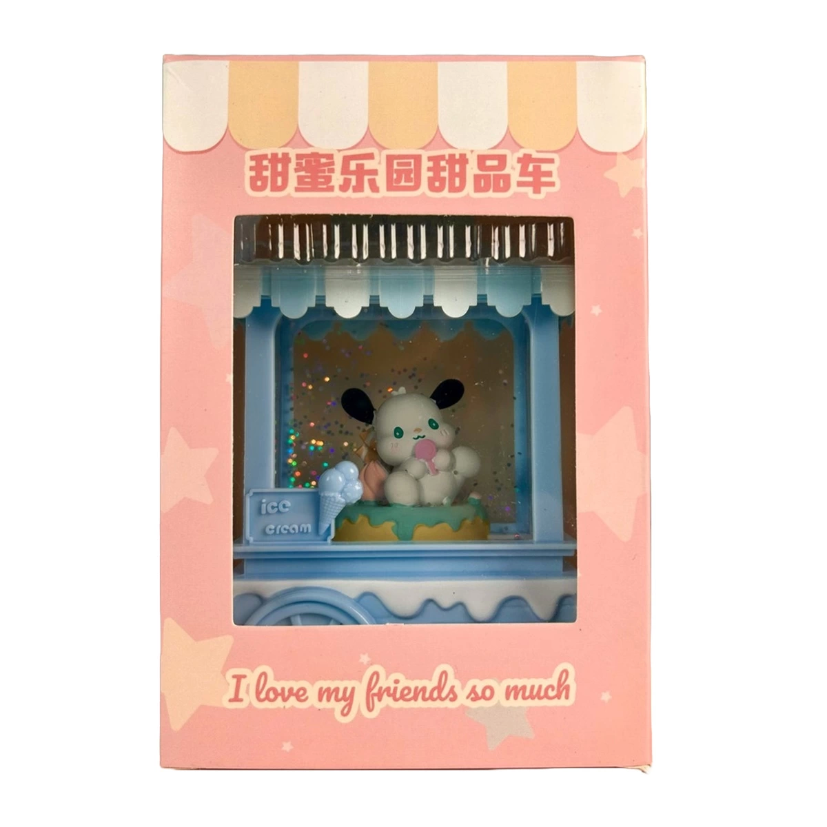 Snow Globe Plastic Ice Cream Cart LLM-HDY0112