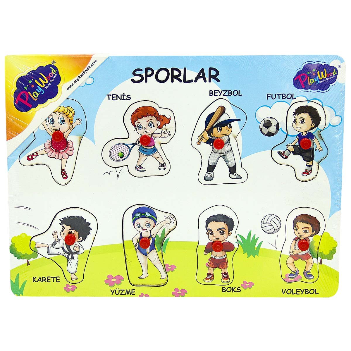 Wooden Grip Sports Puzzle