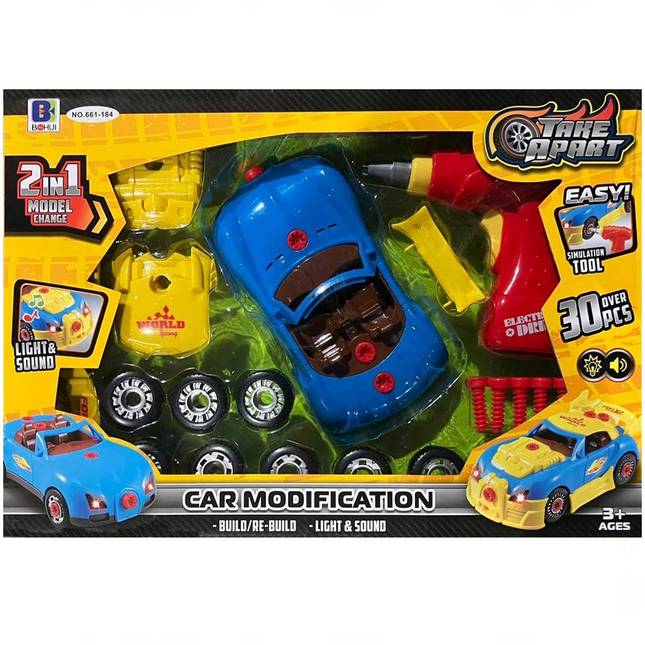 Disassemble Sports Car 30 Pieces