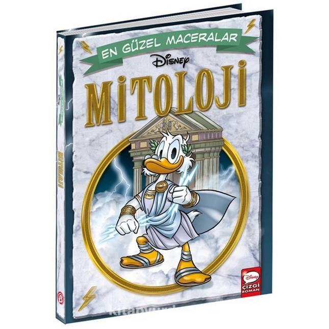 Disney's Greatest Adventures Series Mythology