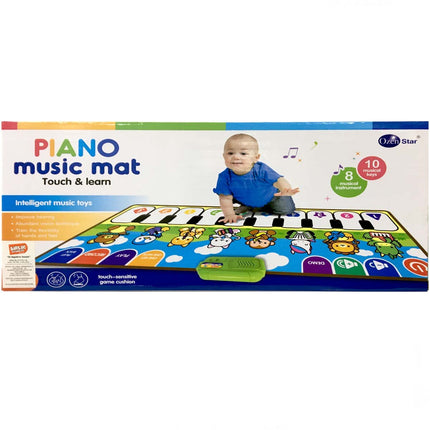 Cheerful Colorful Piano Rug