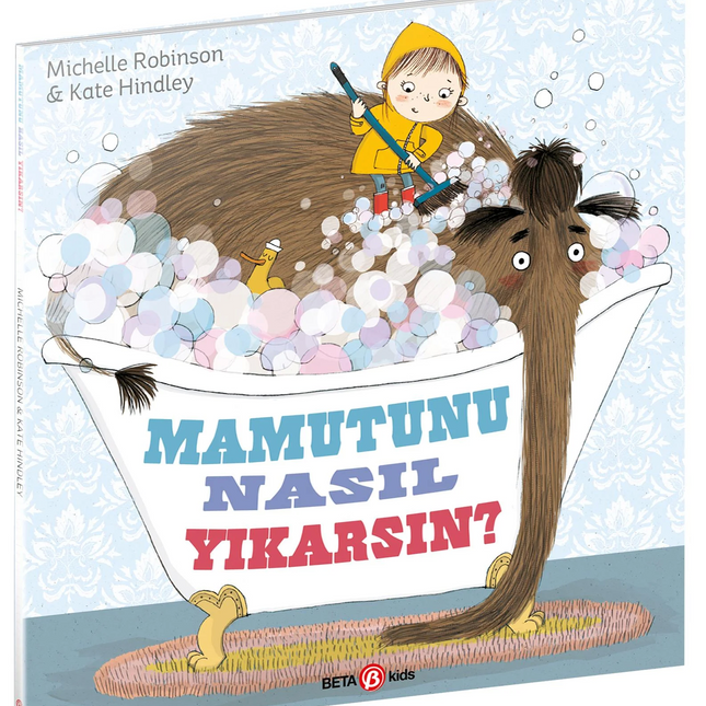 How to Wash Your Mammoth