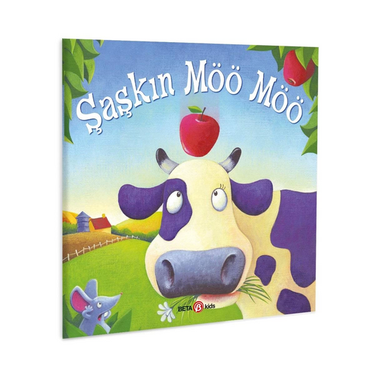 Confused Moo Moo