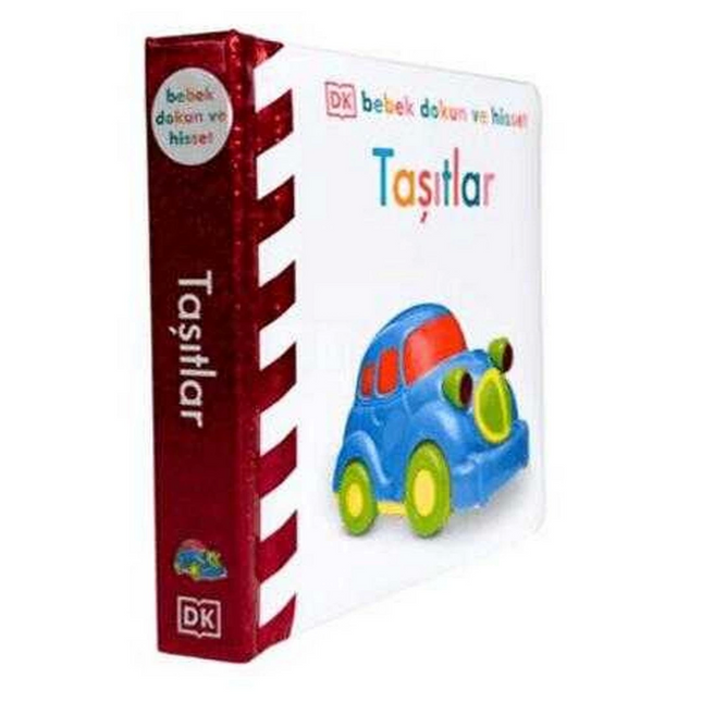 Baby Touch and Feel Series Vehicles