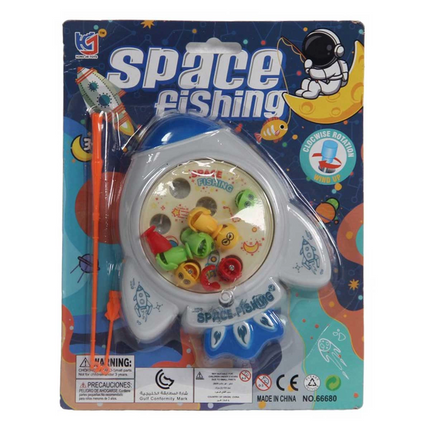 Wind-up Fish Game with Cartouche