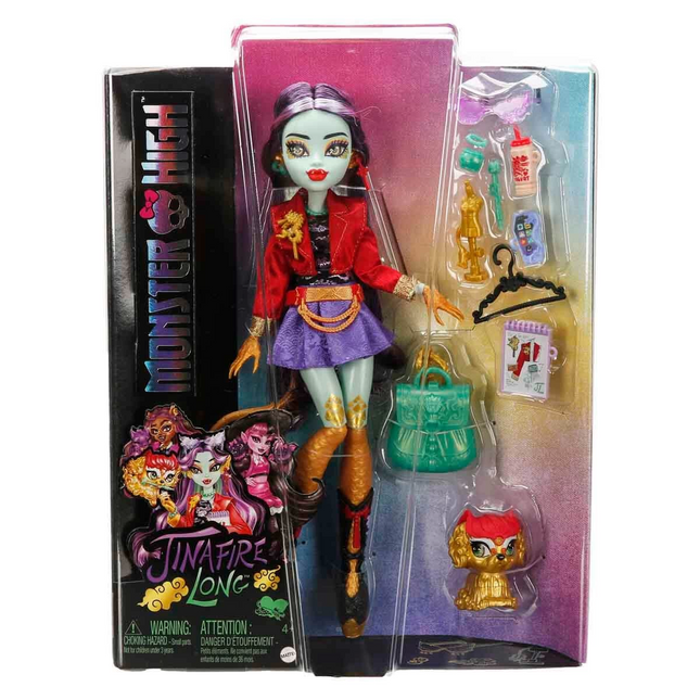 Monster High Main Character Dolls HPD53
