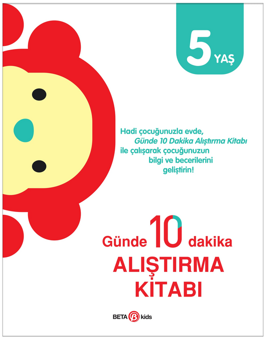 10 Minutes a Day Activity Book for 5 Year Olds