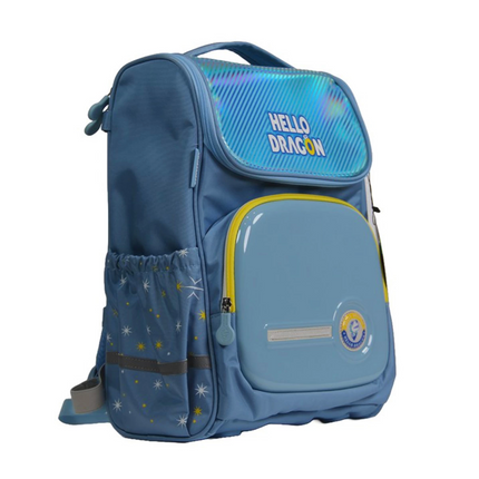 Hello Dragon School Bag Model 9 Blue