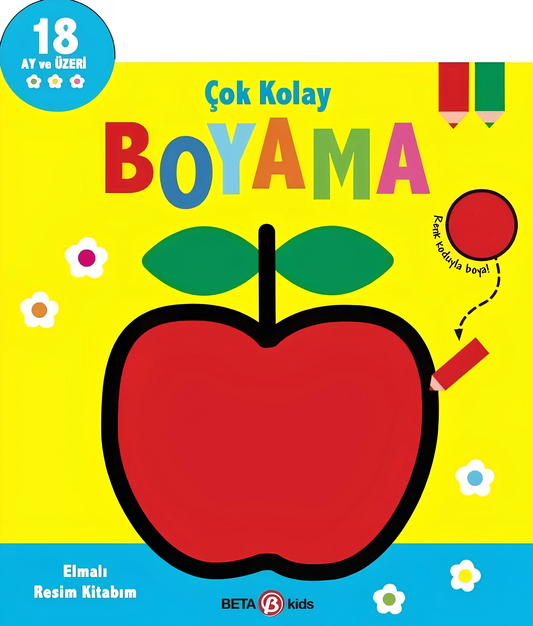My Very Easy Coloring Apple Picture Book