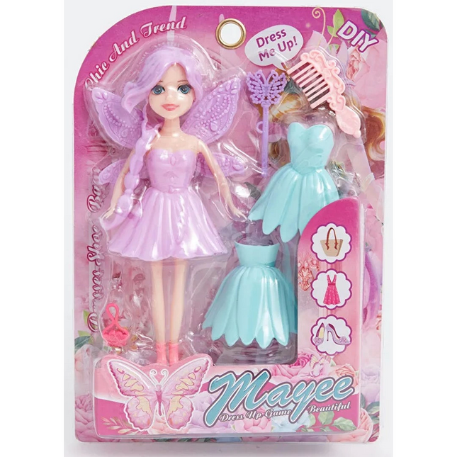 Carteleda Dressed Baby Set