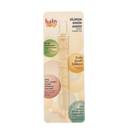Silicone Pacifier Strap Cream