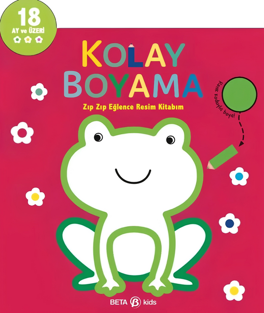My Easy Coloring Jumping Fun Picture Book