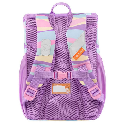 Unicorn Patterned Kindergarten Bag