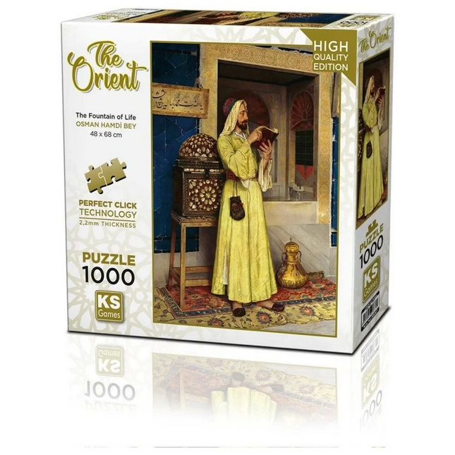 KS Games Wonderful Fountain of Life 1000 Piece Puzzle 20667