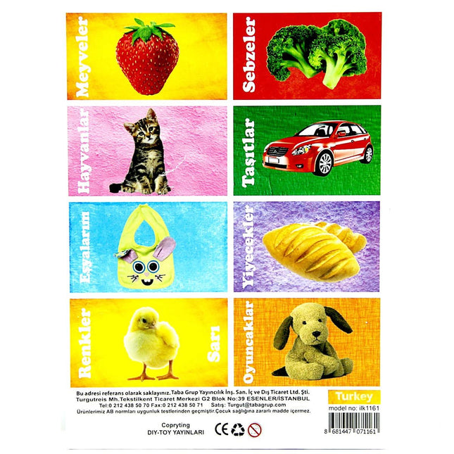 First 50 Words Educational Flash Card Game