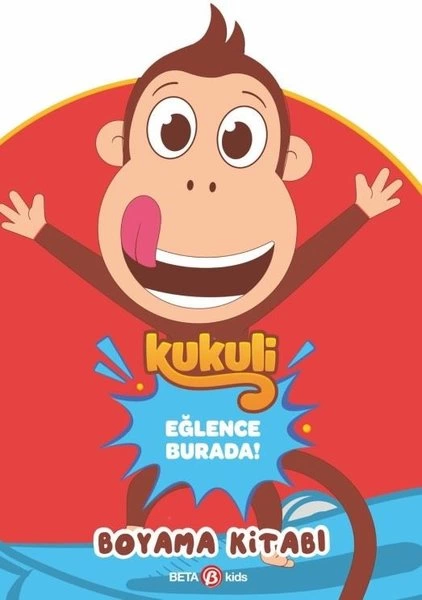 Kukuli - Fun is Here! Coloring Book