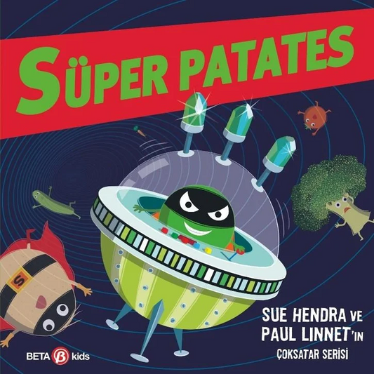 Super Potato Cruel Green Time Machine (New Book 10)