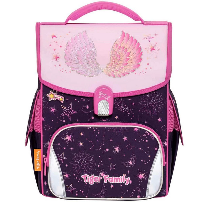 Wing Patterned School Bag
